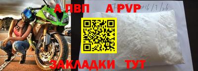 кокаин VHQ Конаково