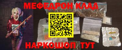 MDMA Коммунар