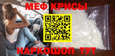 кокаин VHQ Конаково