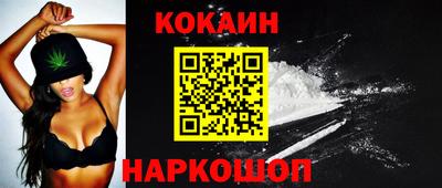 MDMA Коммунар
