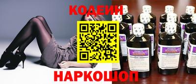 MDMA Коммунар