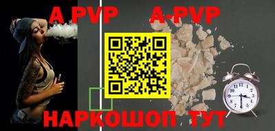 кокаин VHQ Конаково