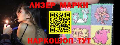 MDMA Коммунар