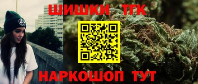 MDMA Коммунар
