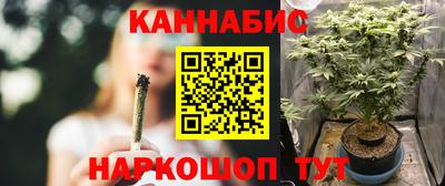 кокаин VHQ Конаково