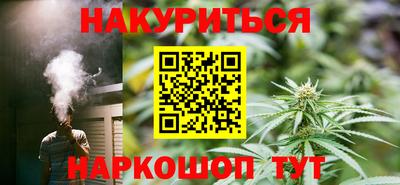 MDMA Коммунар