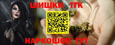 MDMA Коммунар