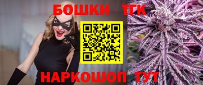 MDMA Коммунар