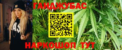 кокаин VHQ Конаково