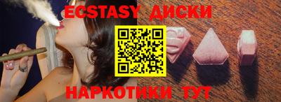 кокаин VHQ Конаково
