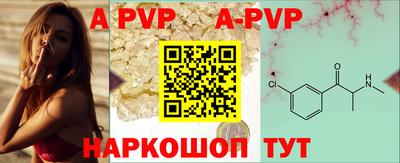 кокаин VHQ Конаково