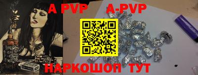 MDMA Коммунар