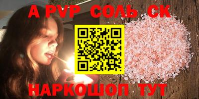 MDMA Коммунар