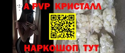 MDMA Коммунар