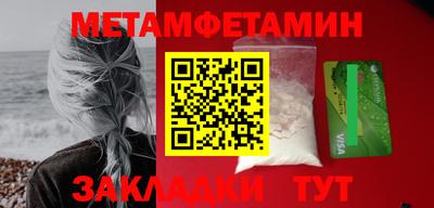MDMA Коммунар