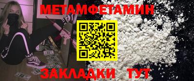 кокаин VHQ Конаково