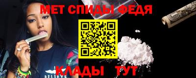 MDMA Коммунар