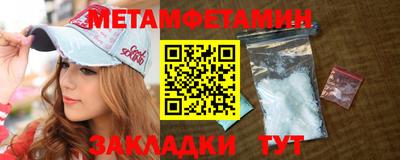 кокаин VHQ Конаково