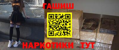 кокаин VHQ Конаково