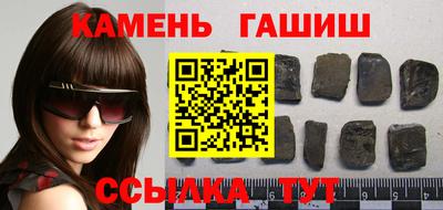 MDMA Коммунар