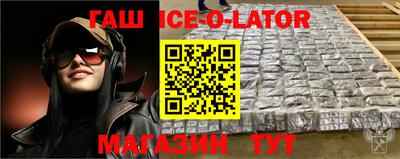 MDMA Коммунар