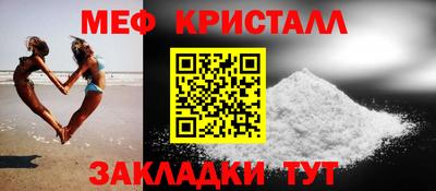 MDMA Коммунар