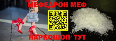 кокаин VHQ Конаково
