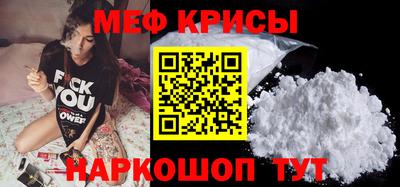 кокаин VHQ Конаково
